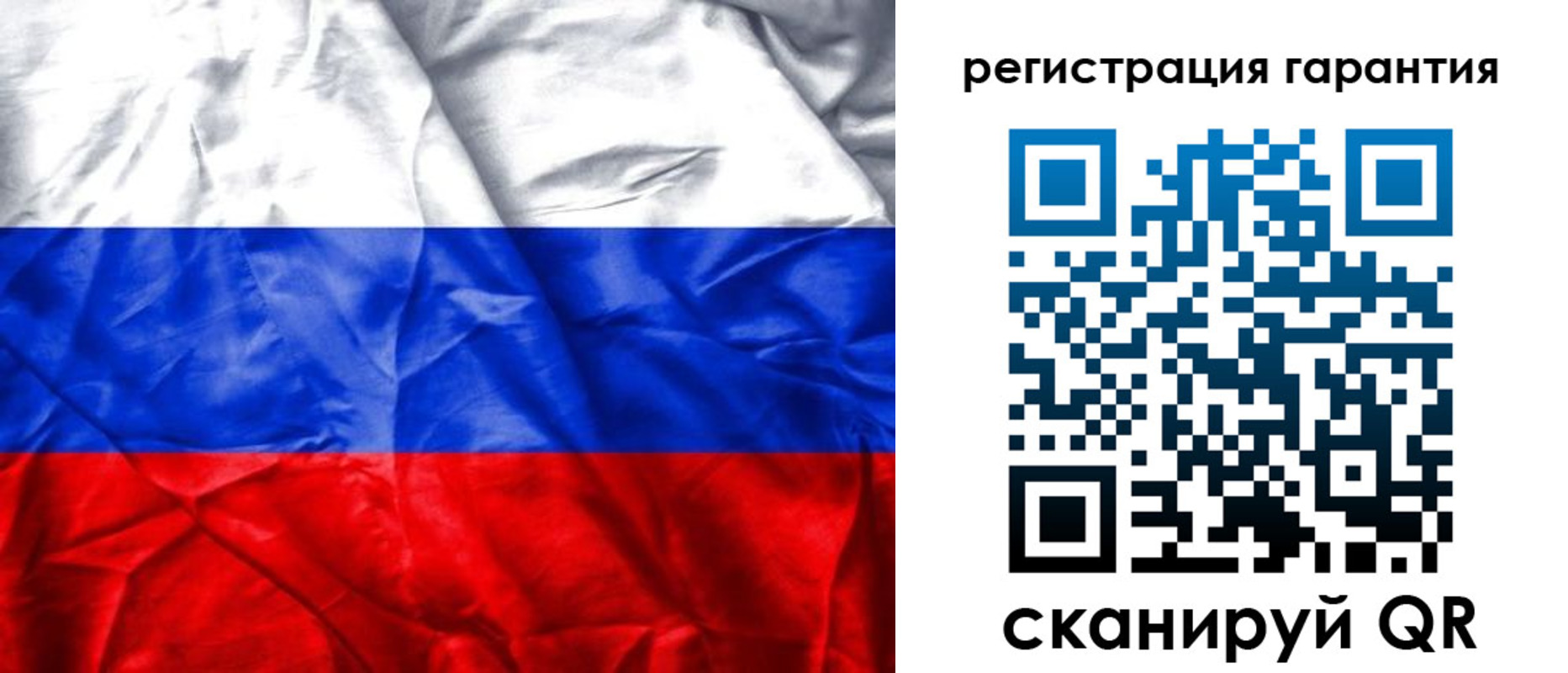 временная прописка в Абдулино