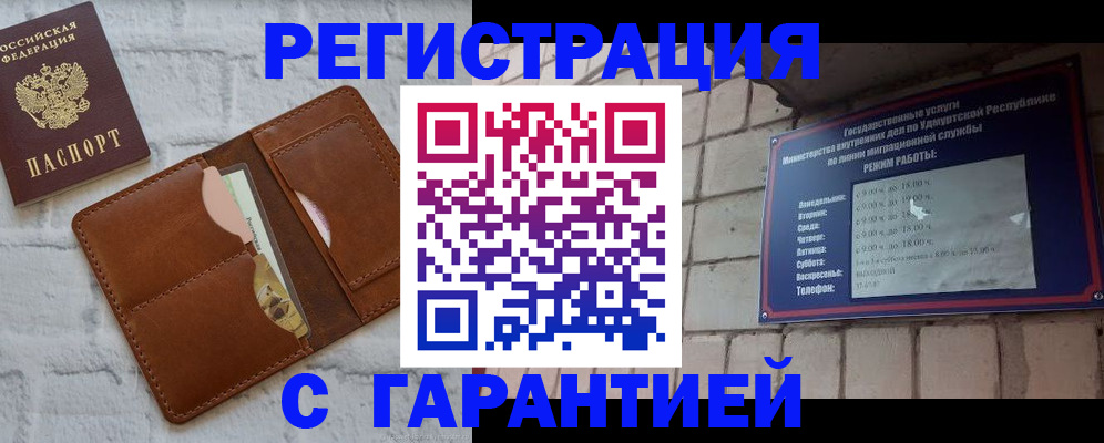 форма 3 в Абдулино